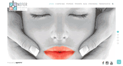 Desktop Screenshot of figura.gr